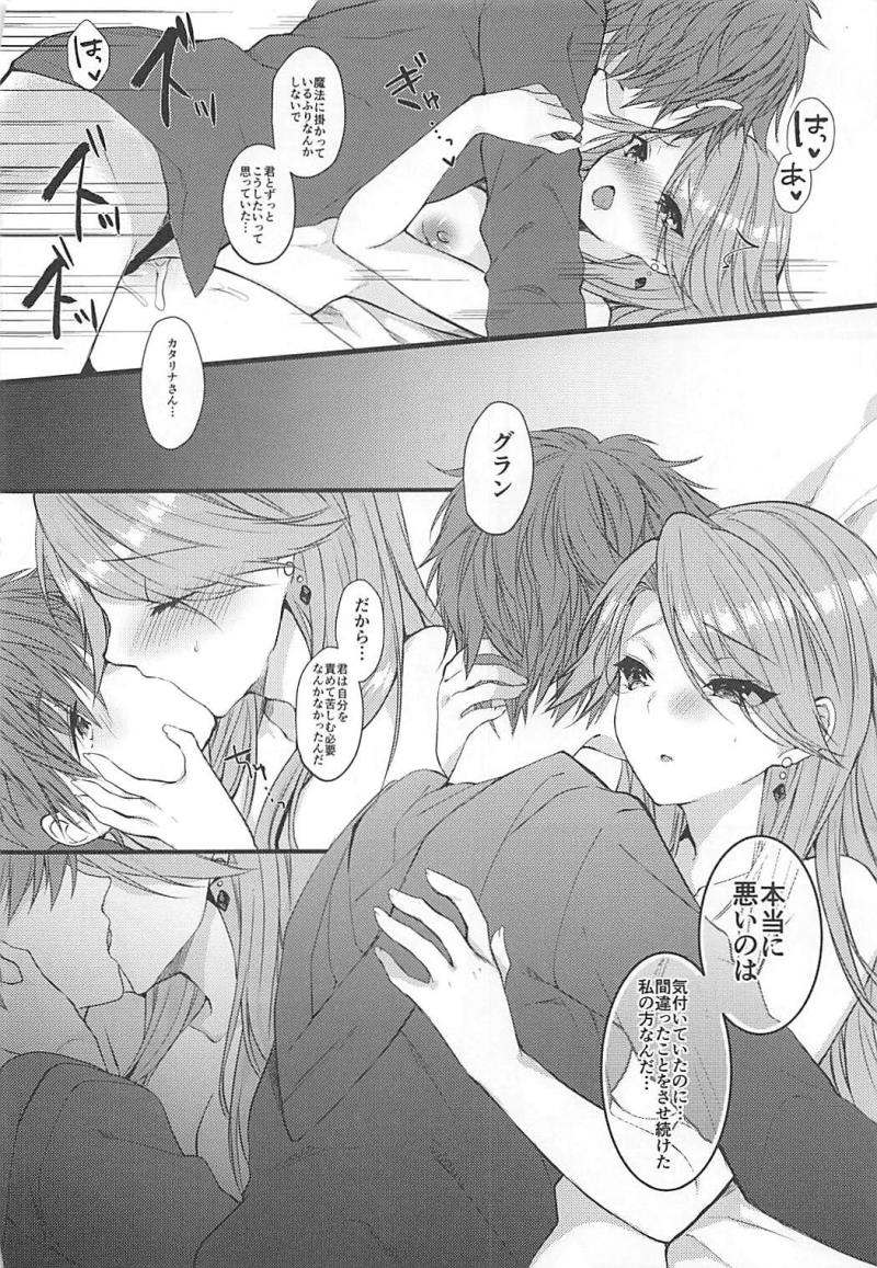 หน้า 24