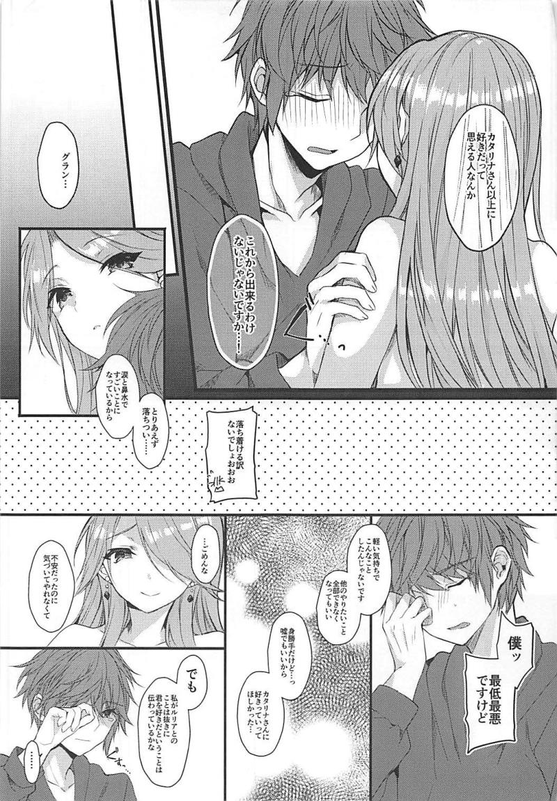 หน้า 35