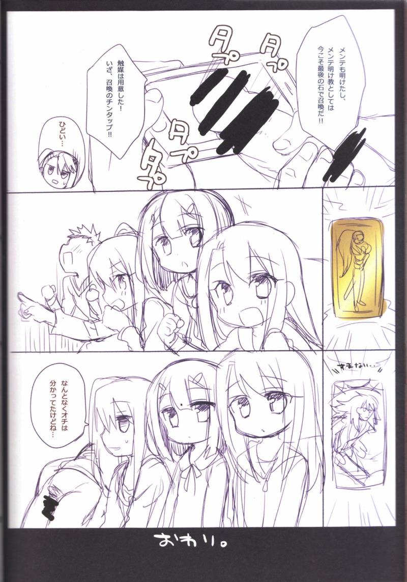 หน้า 64