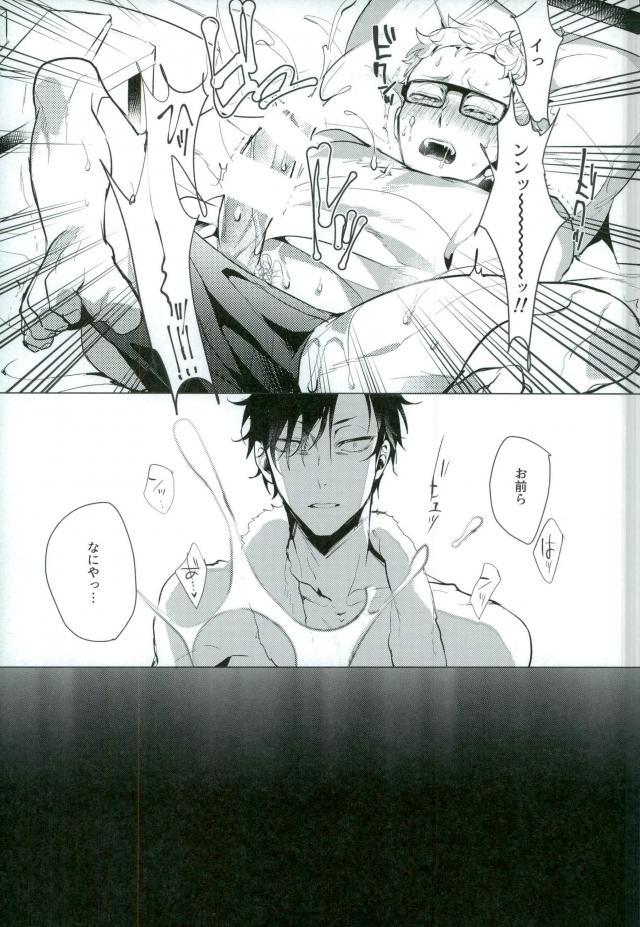 หน้า 19