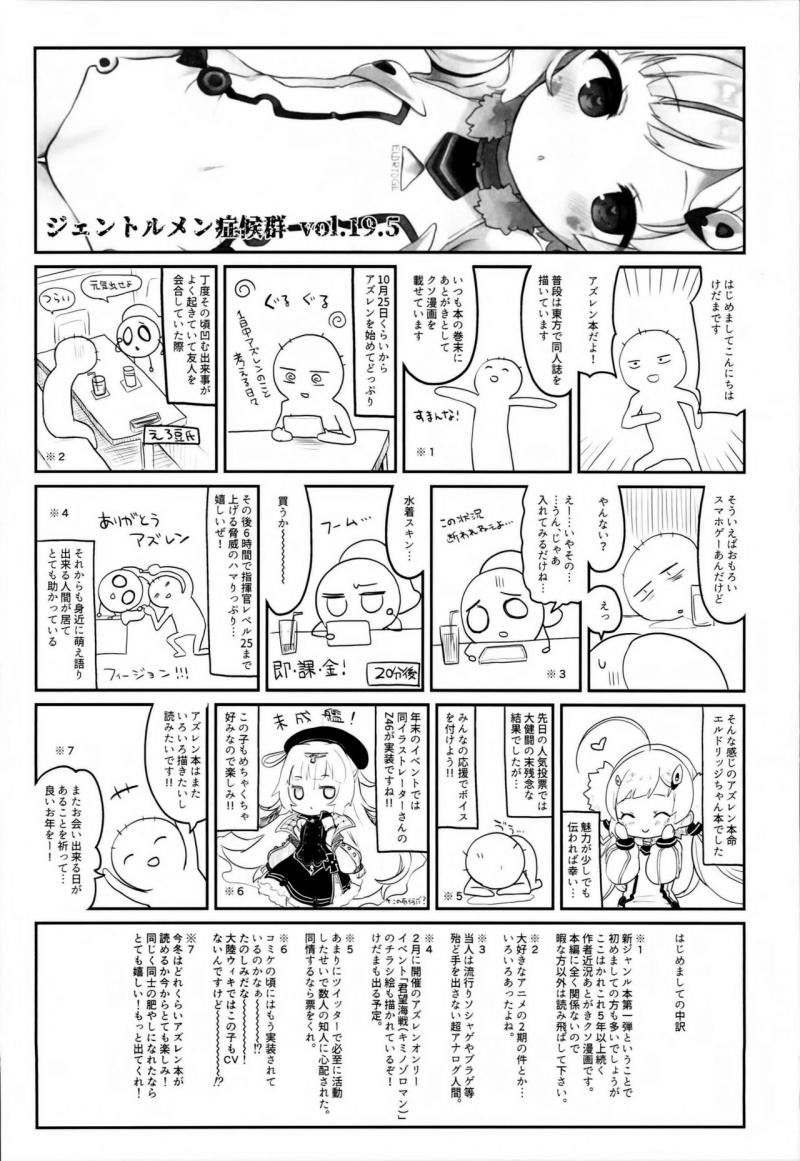 หน้า 21