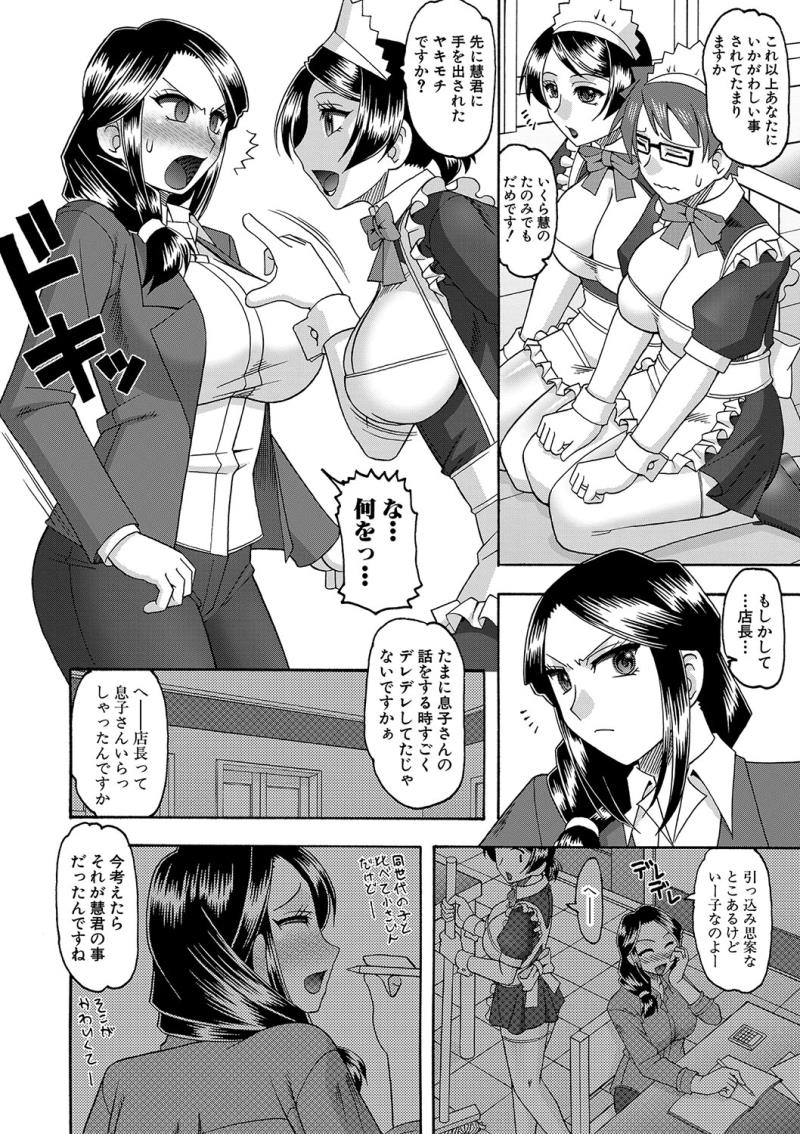 หน้า 269