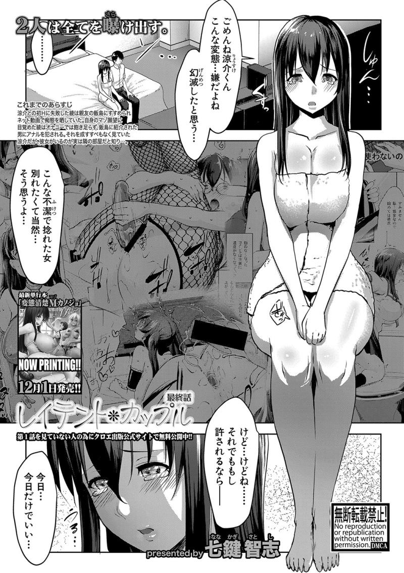 หน้า 340