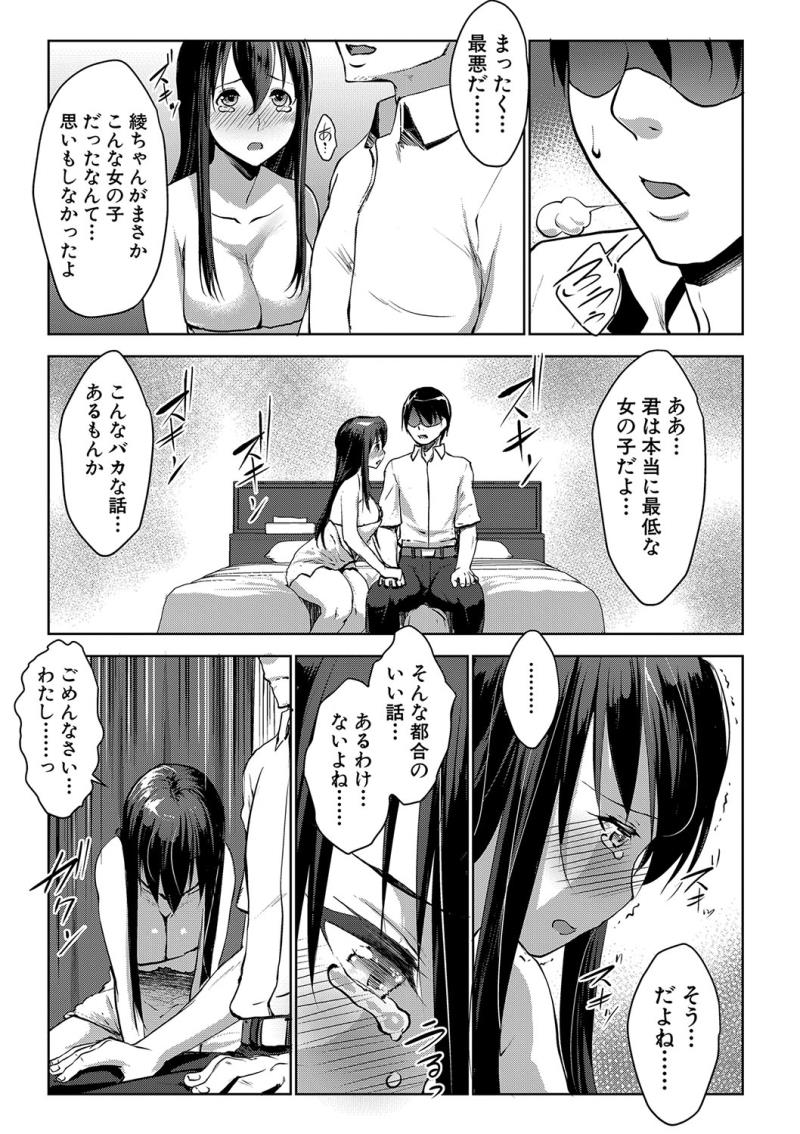 หน้า 342