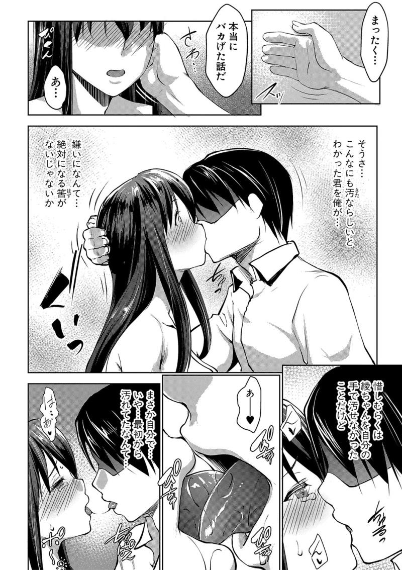 หน้า 343
