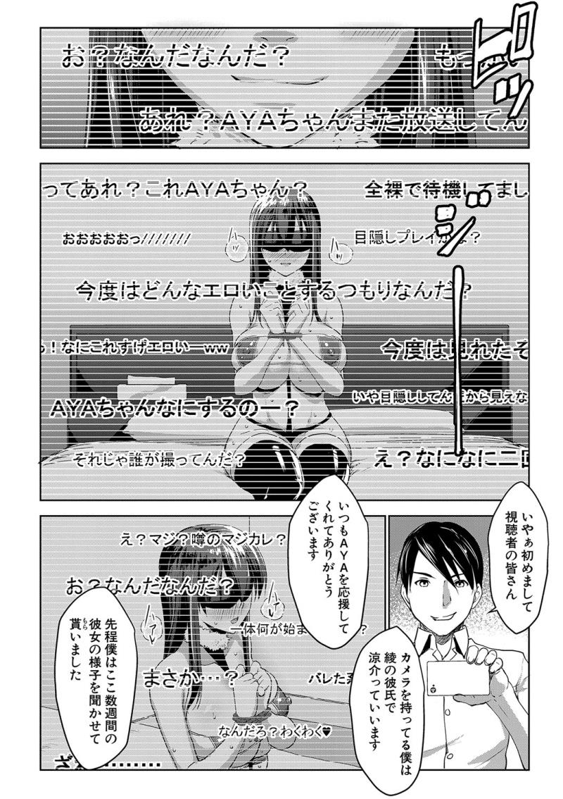 หน้า 345
