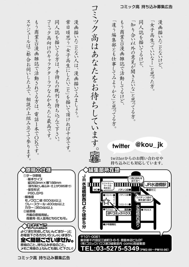 หน้า 148