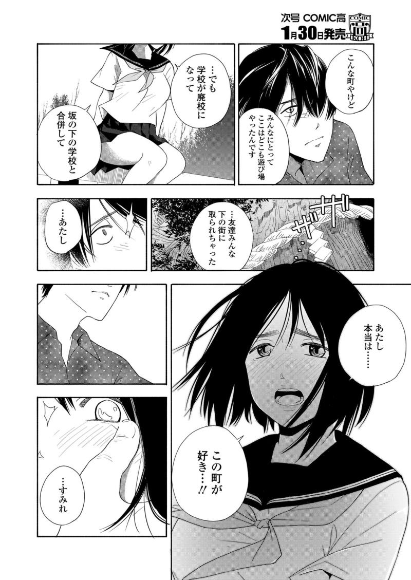 หน้า 320