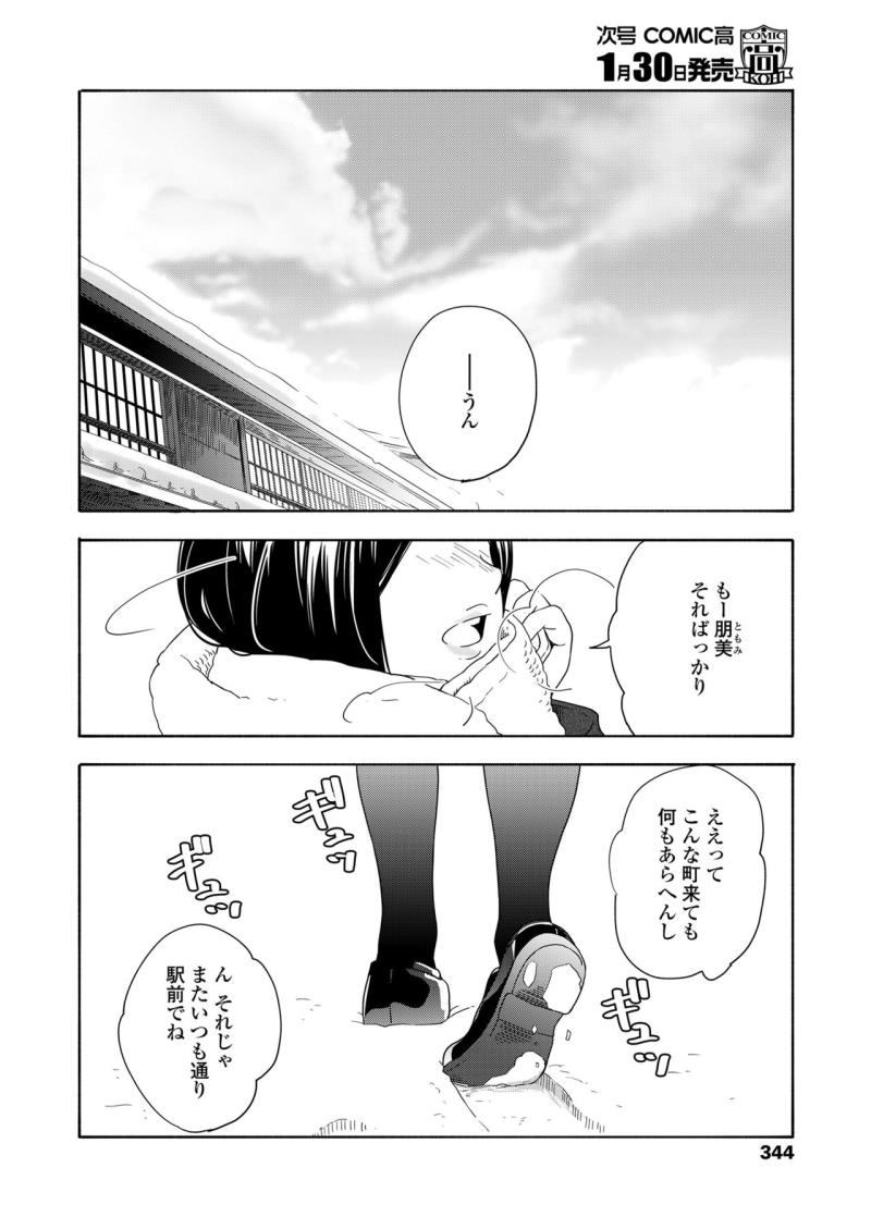 หน้า 346