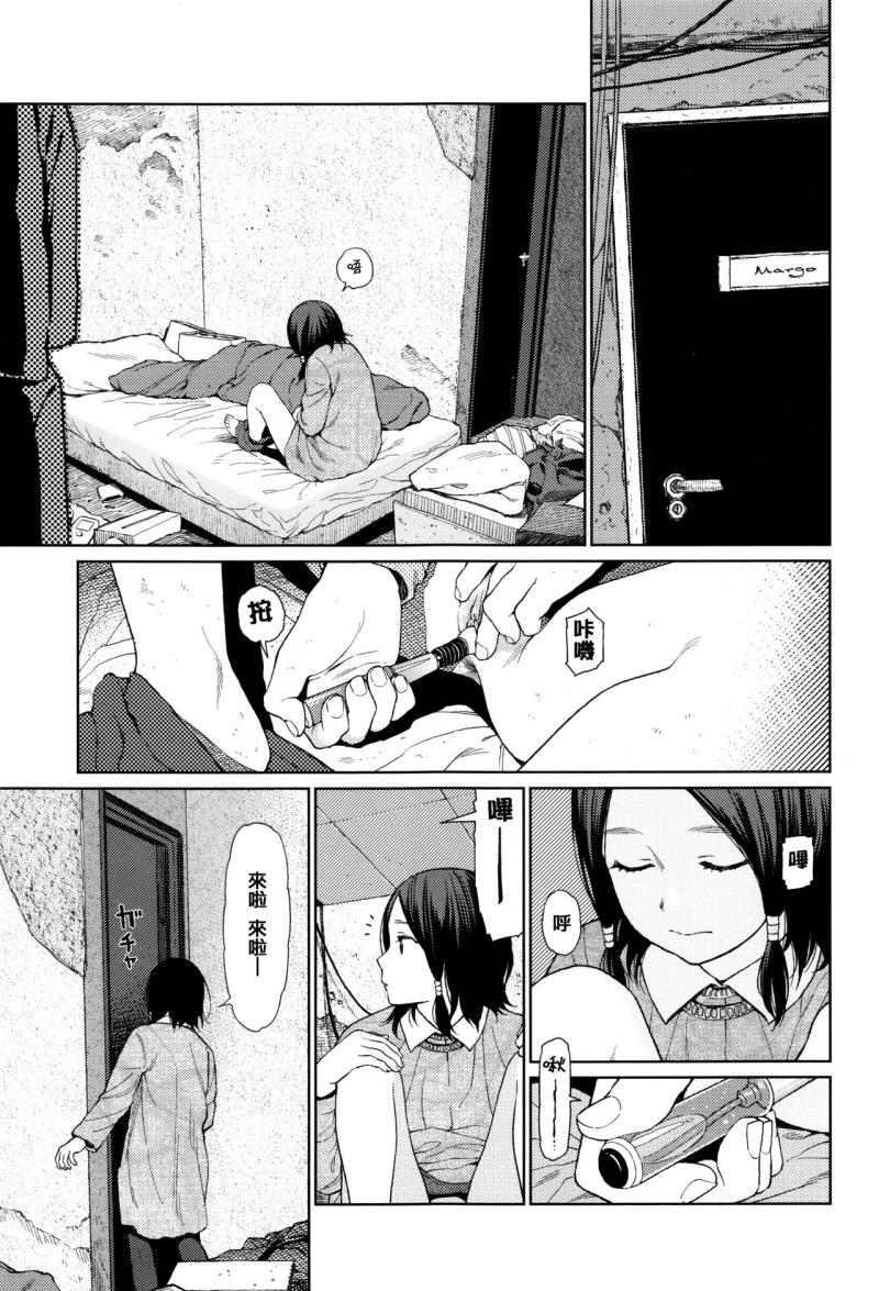 หน้า 25