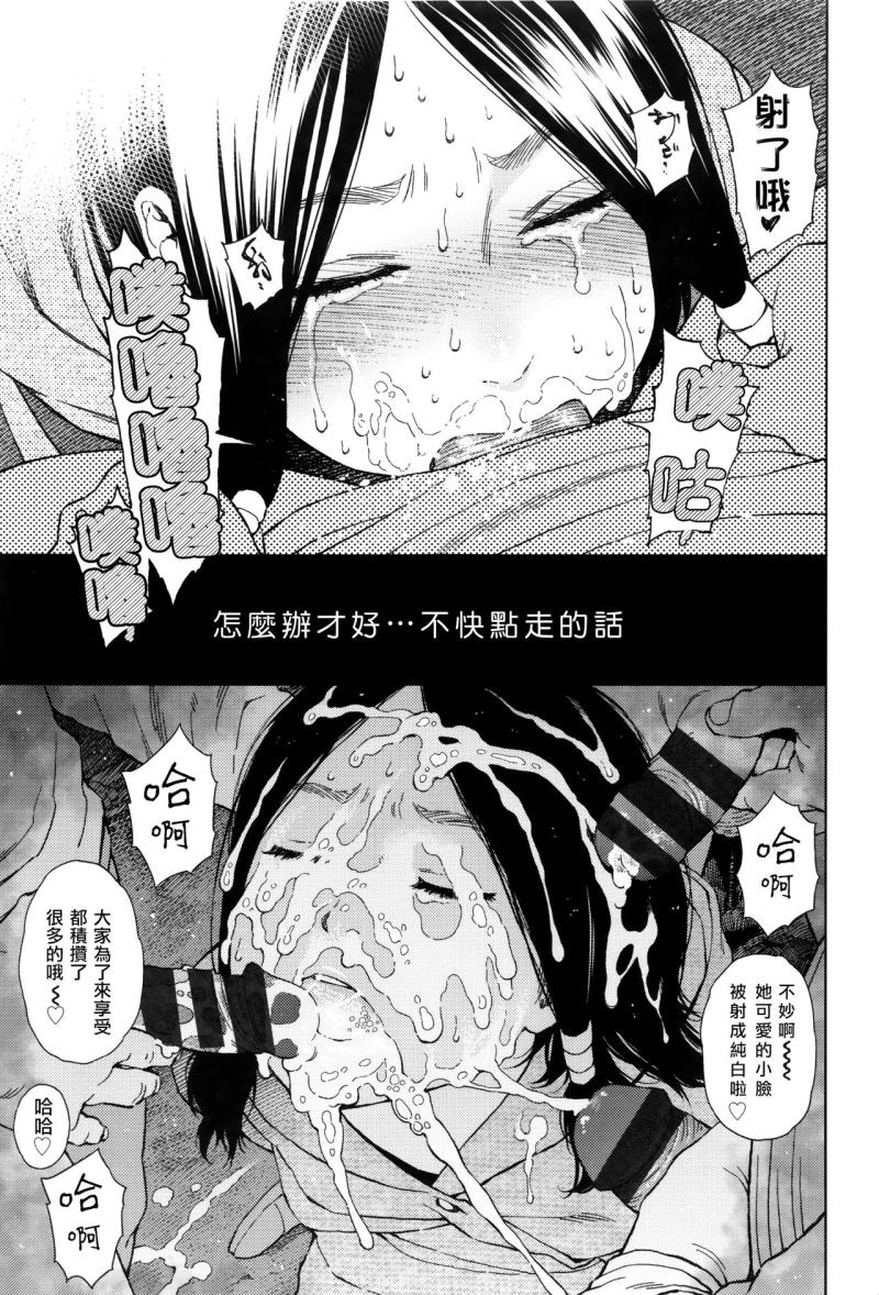 หน้า 41