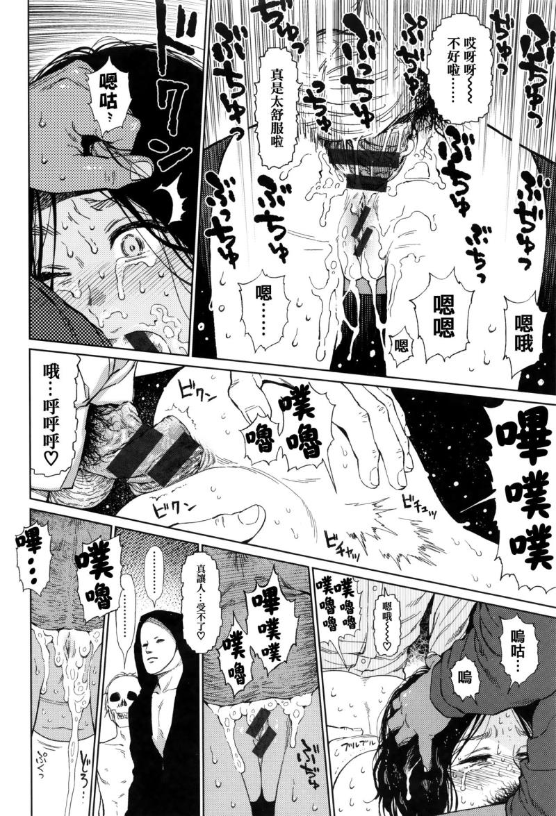 หน้า 52