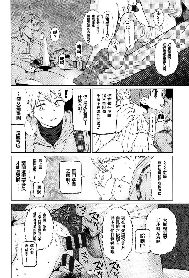 หน้า 58