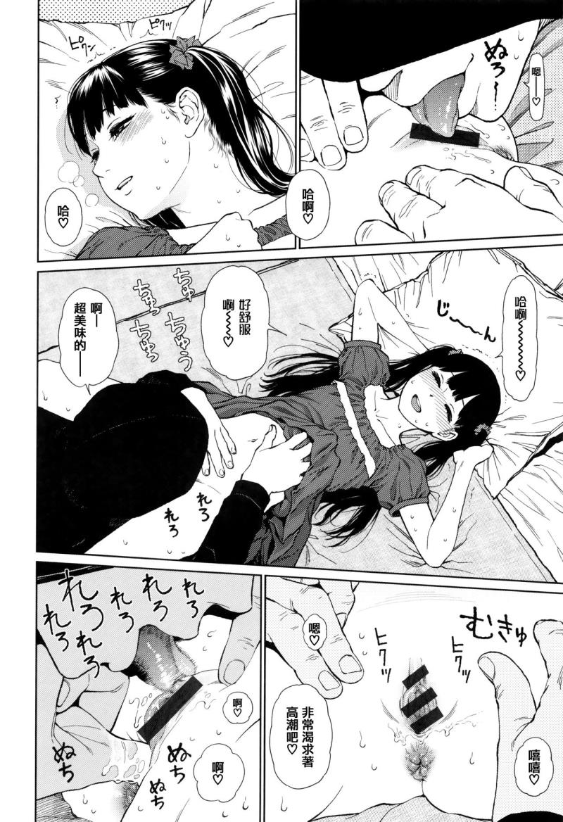 หน้า 91