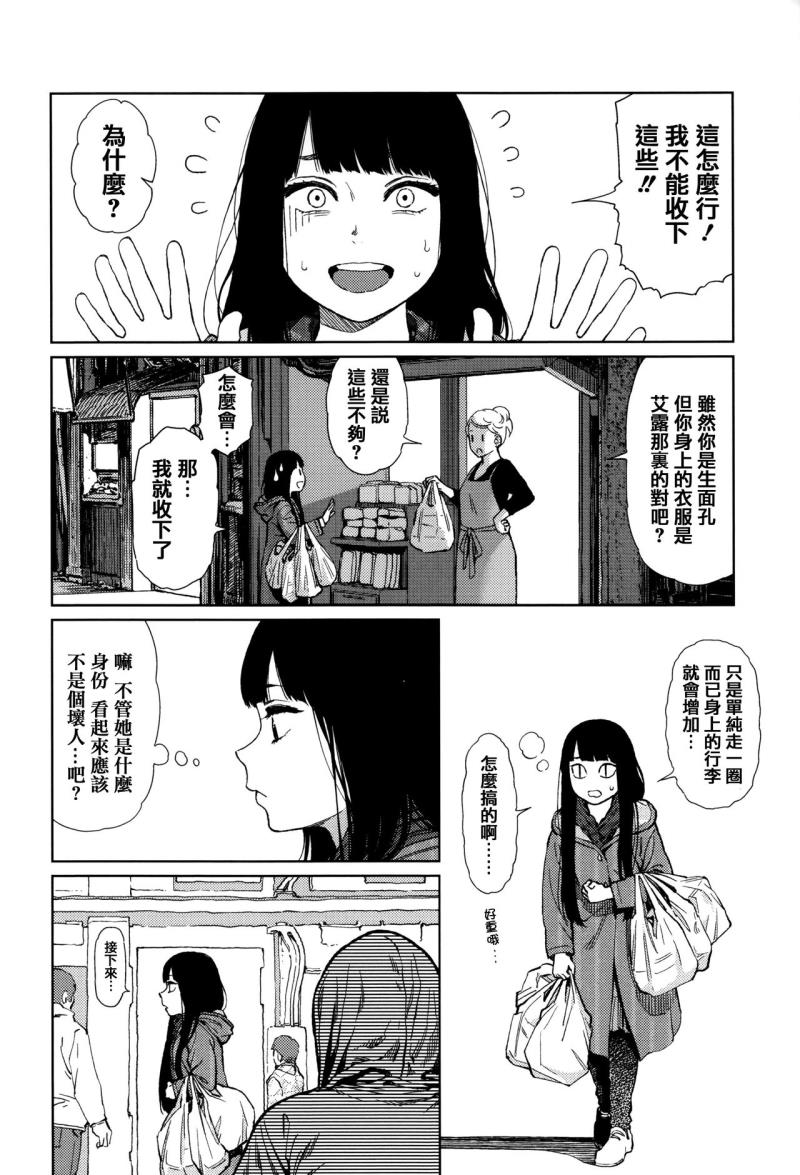 หน้า 169