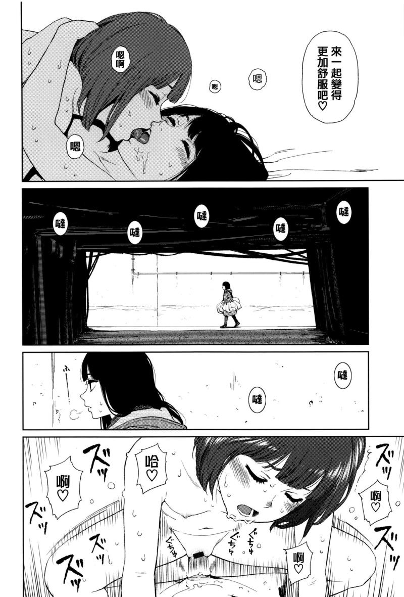 หน้า 175