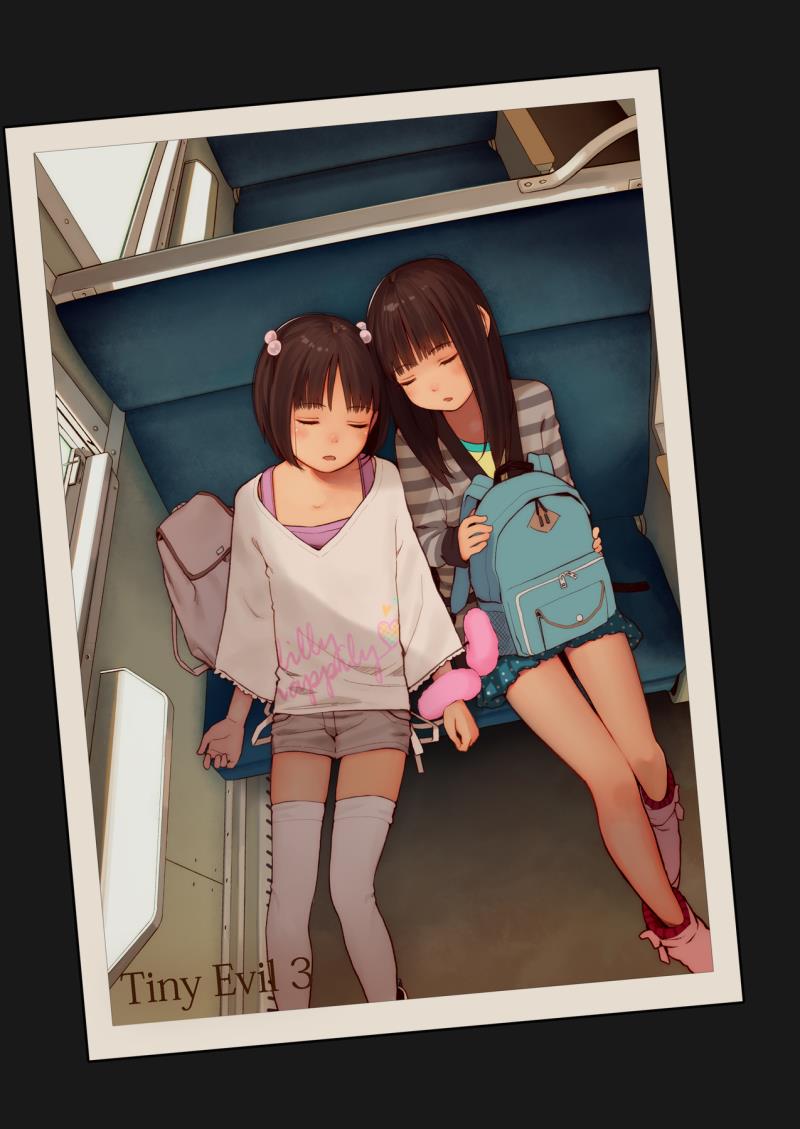 หน้า 2