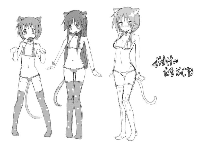 [Tatintotarte (Ringo Anu)] おまけのたるとC93 (Yuyushiki) [Digital]