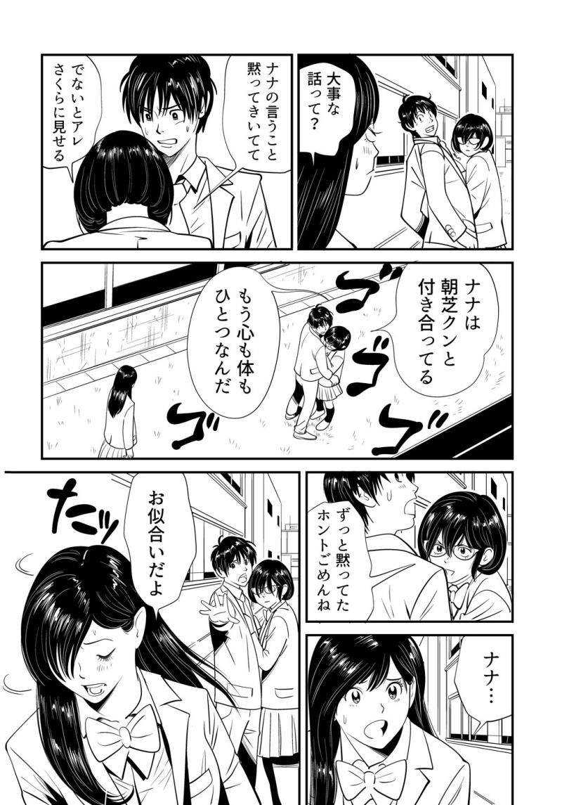 หน้า 21