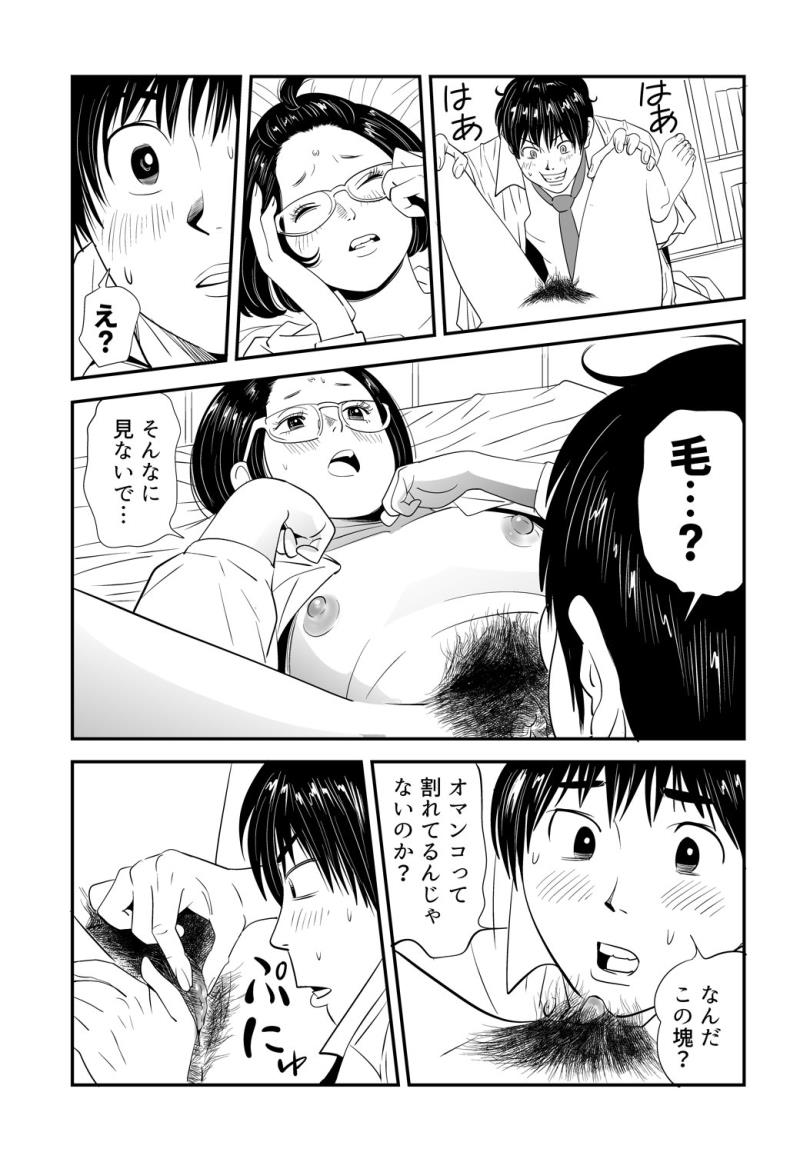 หน้า 32