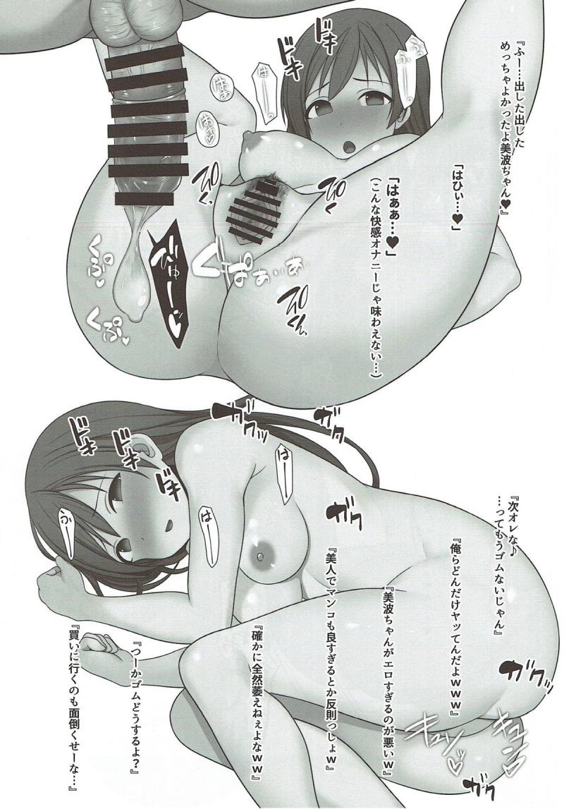 หน้า 15