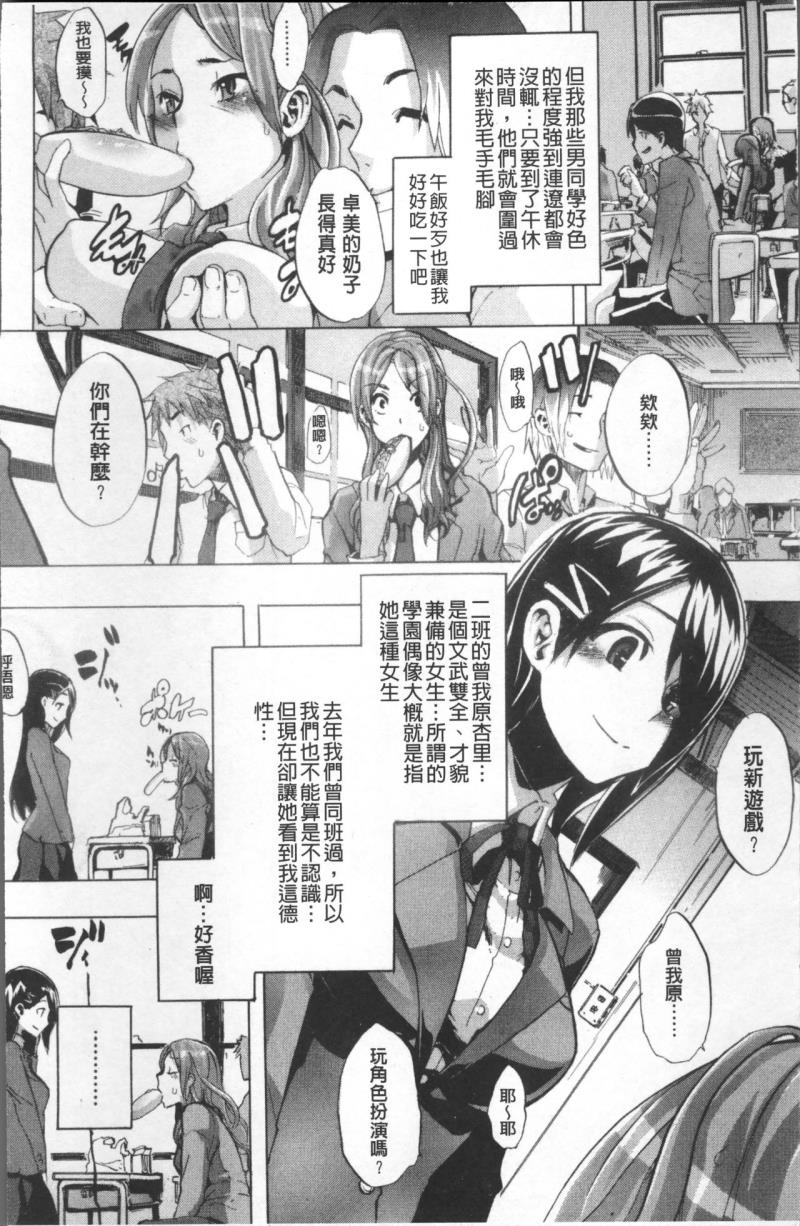 หน้า 15