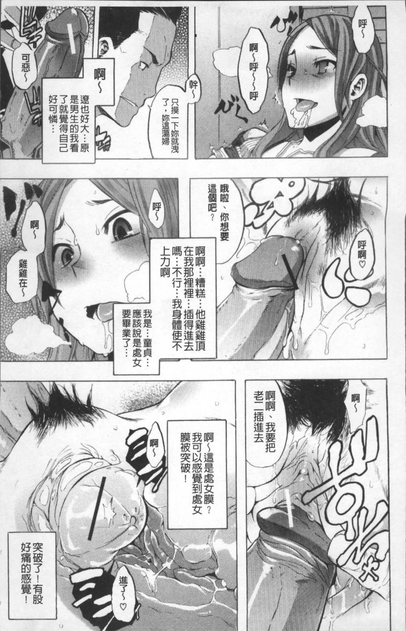 หน้า 36