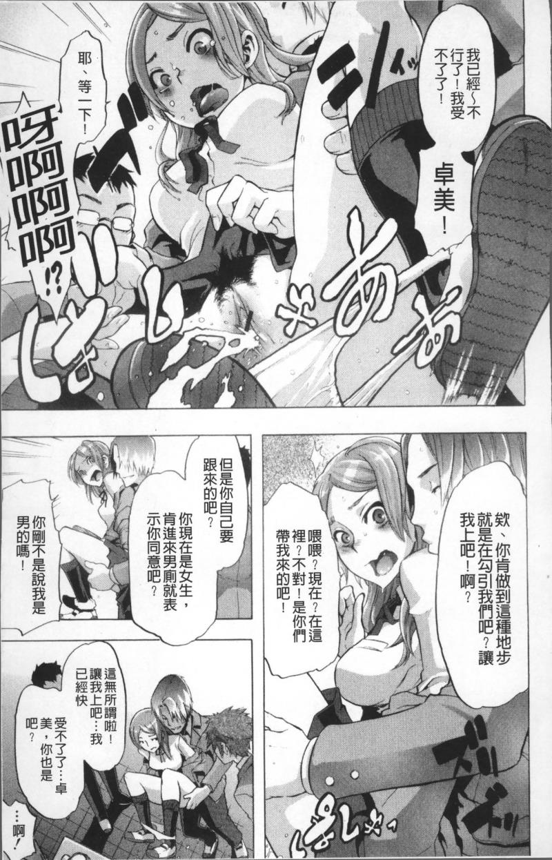 หน้า 114