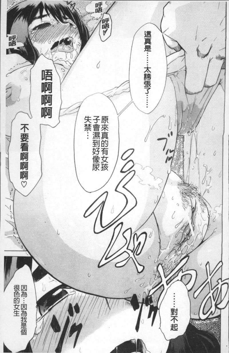 หน้า 168