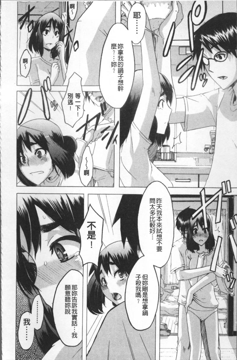 หน้า 185