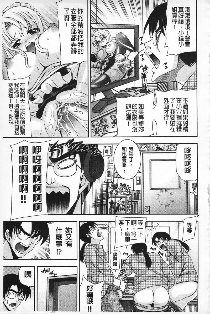 หน้า 62
