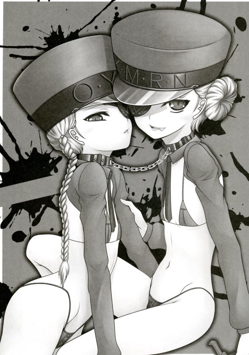 [Ai wa Kurayami (Marui Ryuu)] Minimum Prison (Persona 5) [Digital]