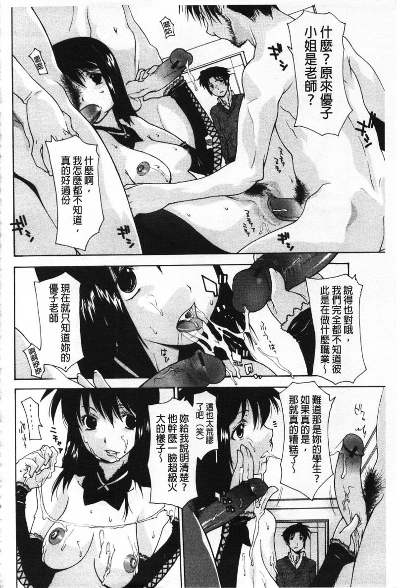 หน้า 42