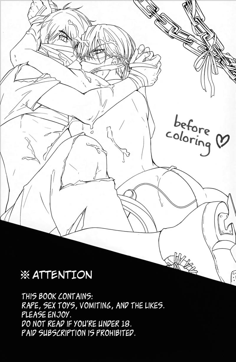 (C92) [Nikka] YuuVik Mob Rape (Yuri!!! on Ice) [English]