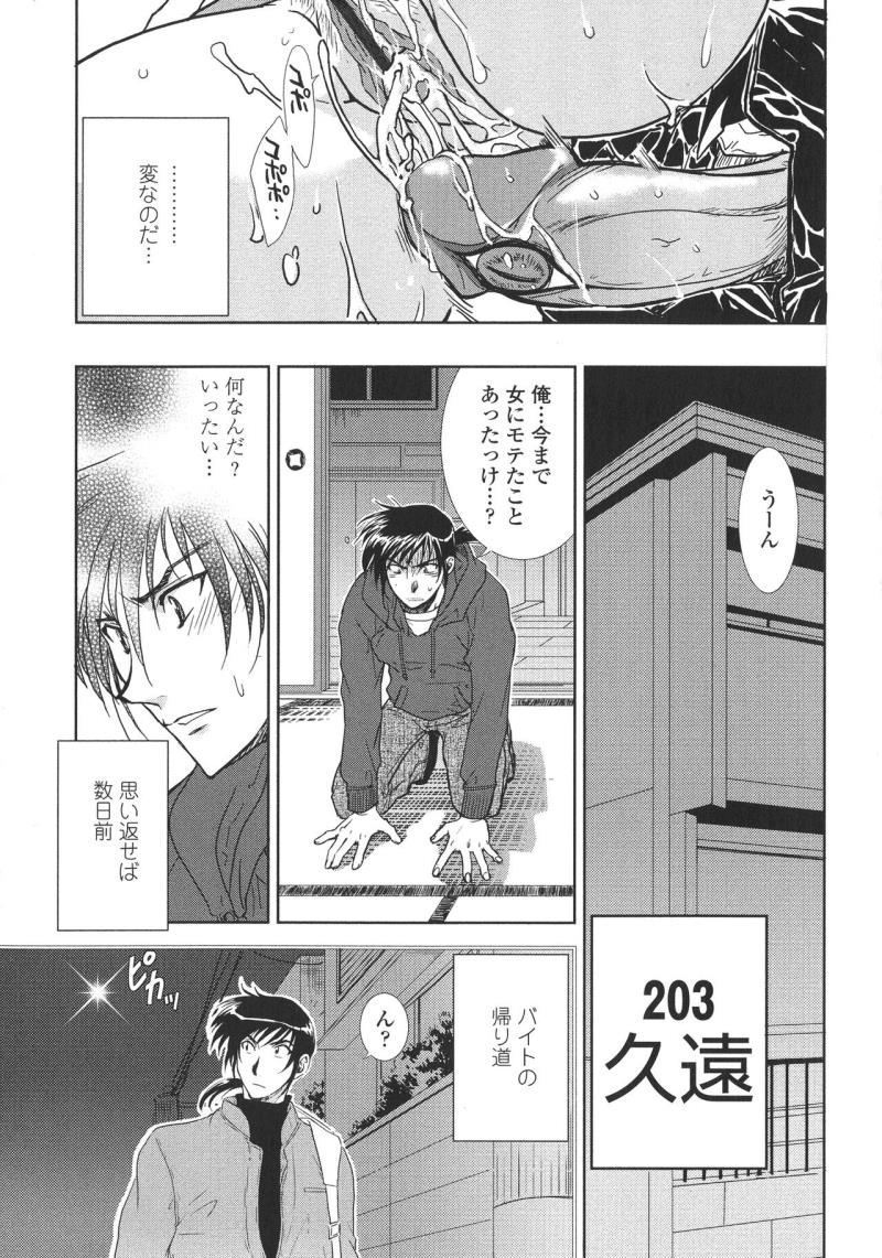 หน้า 17