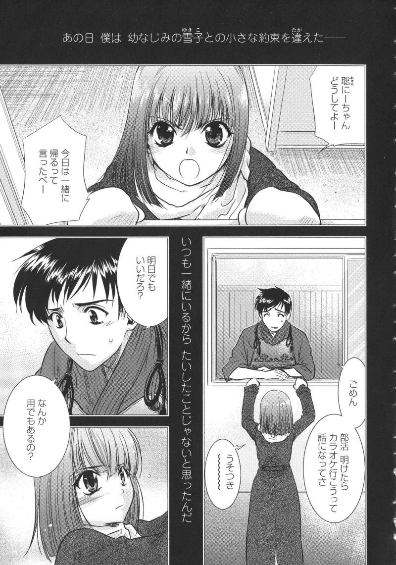 หน้า 94