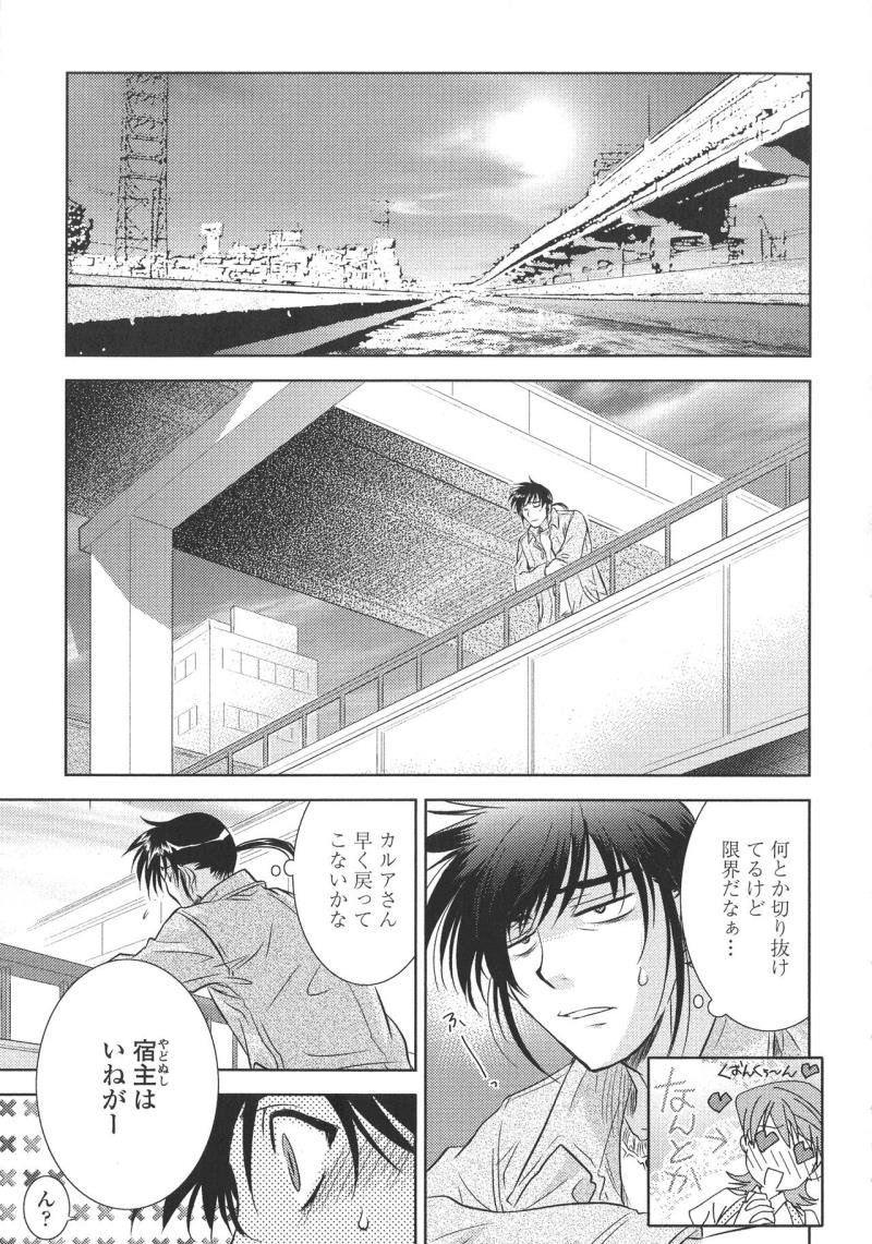 หน้า 98