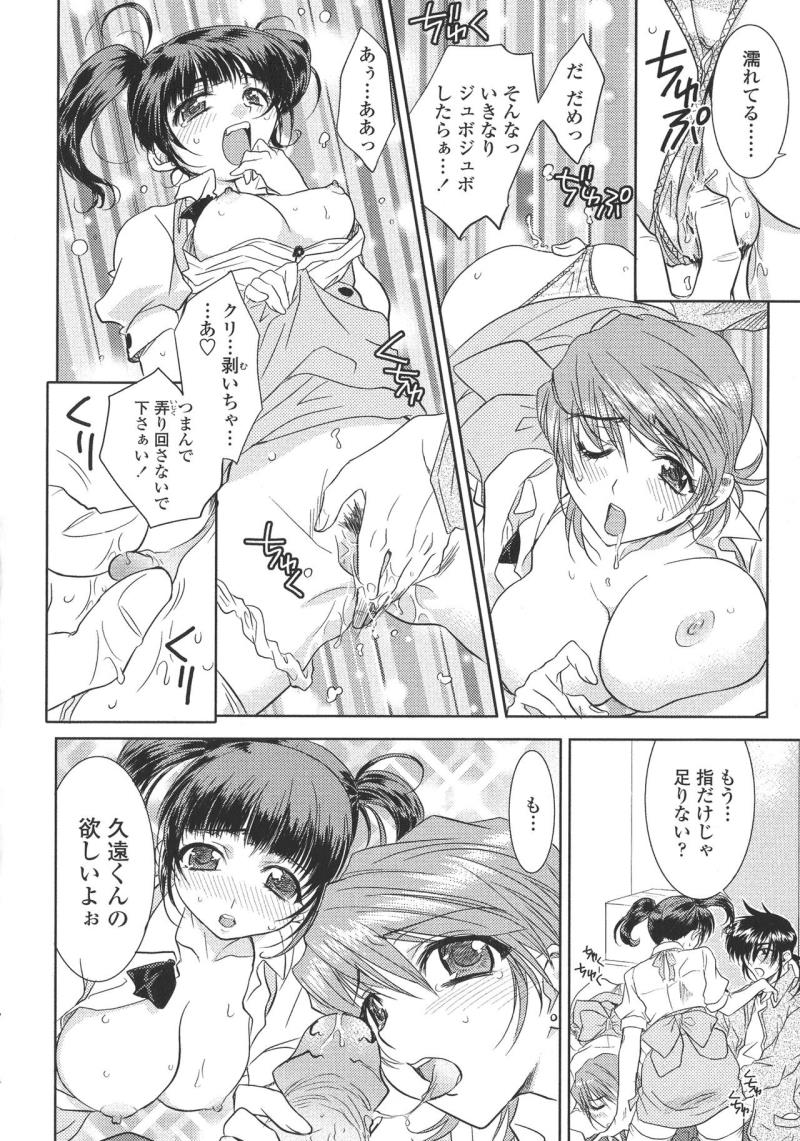 หน้า 157