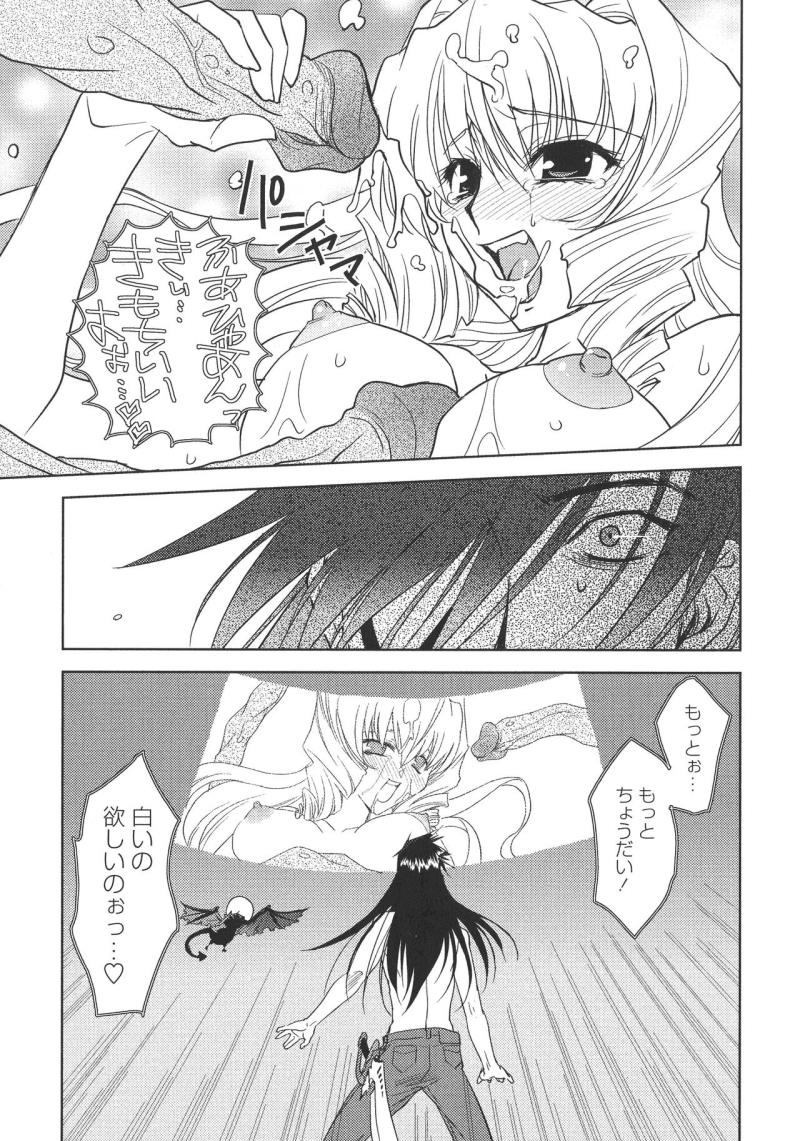 หน้า 174