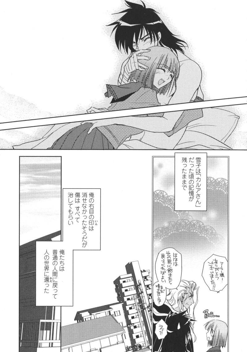 หน้า 190
