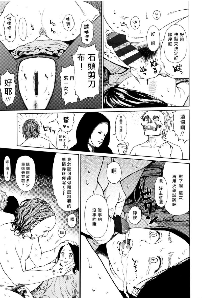 หน้า 46