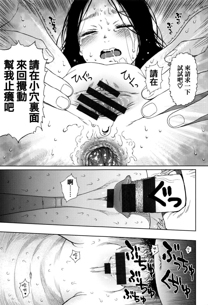 หน้า 66