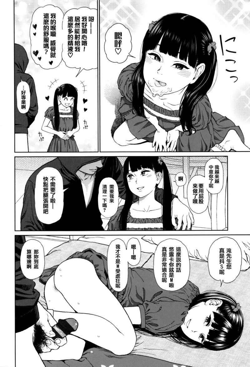 หน้า 100