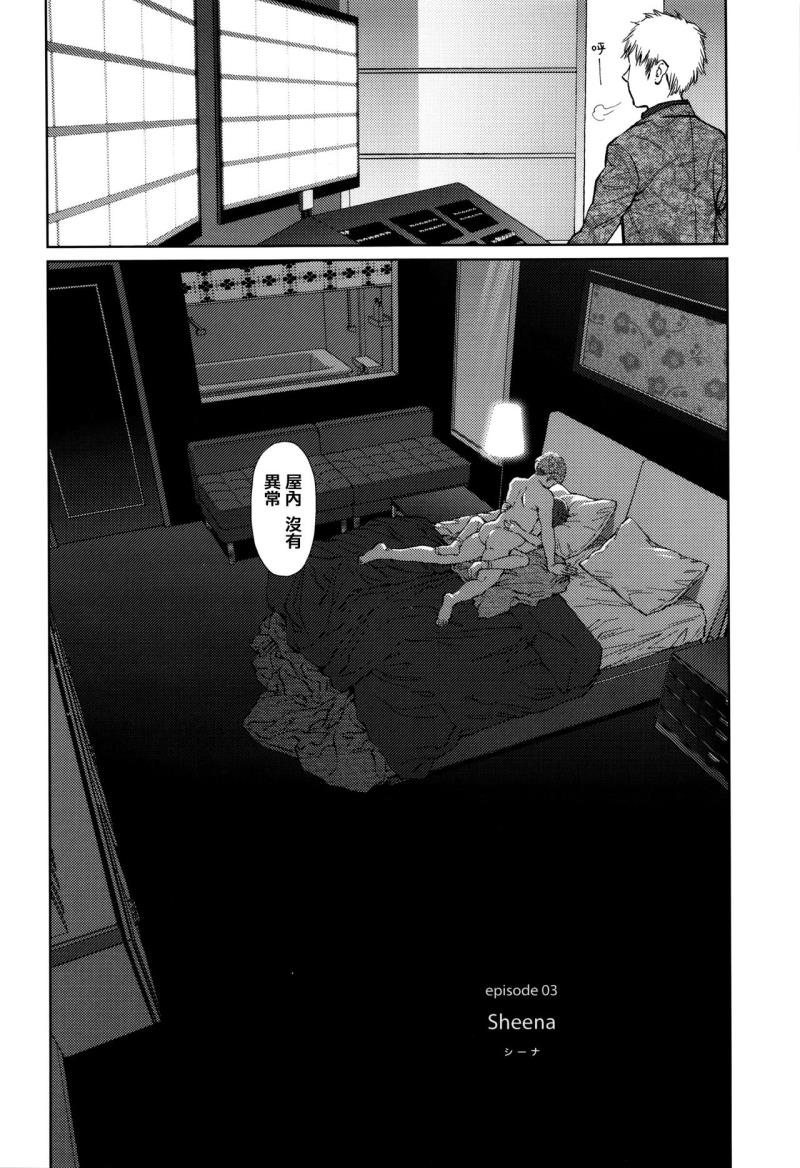 หน้า 121