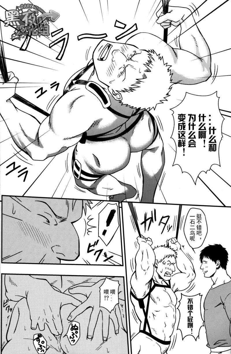 หน้า 11