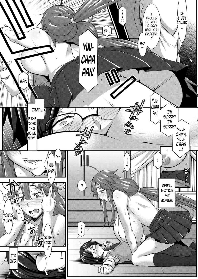 หน้า 11