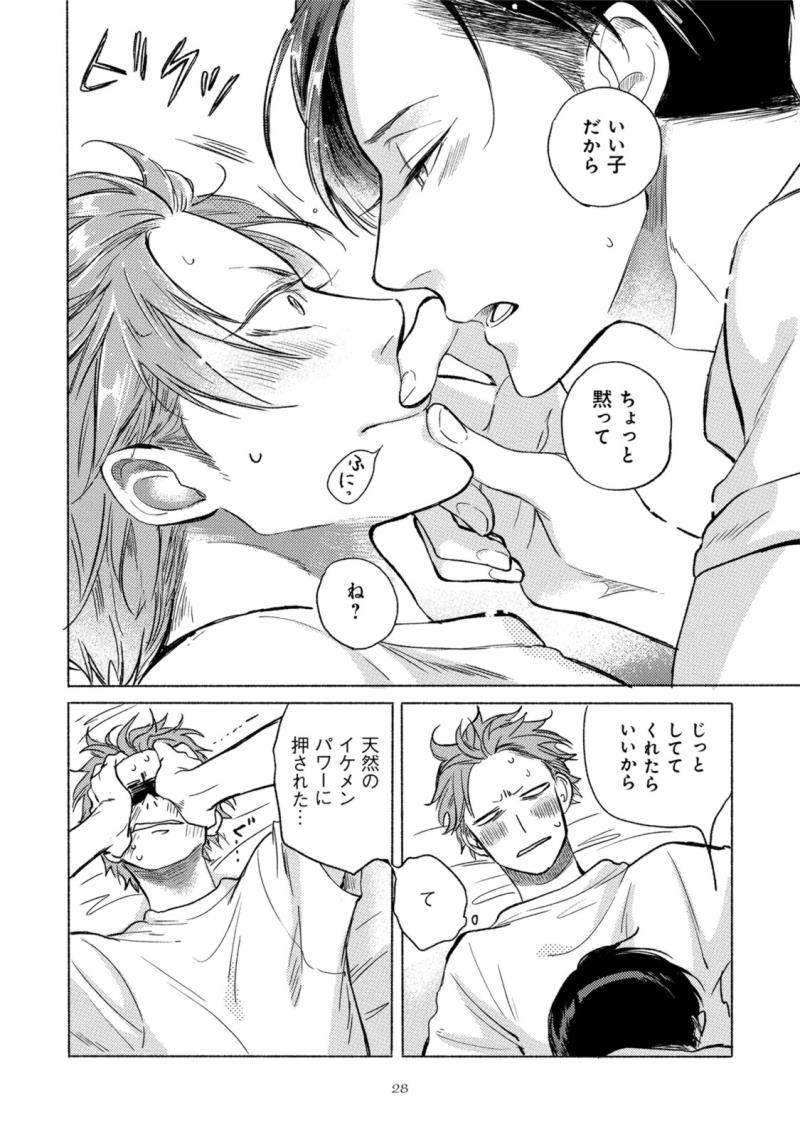 หน้า 32