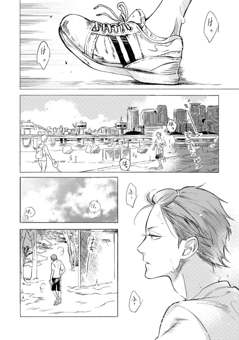 หน้า 44