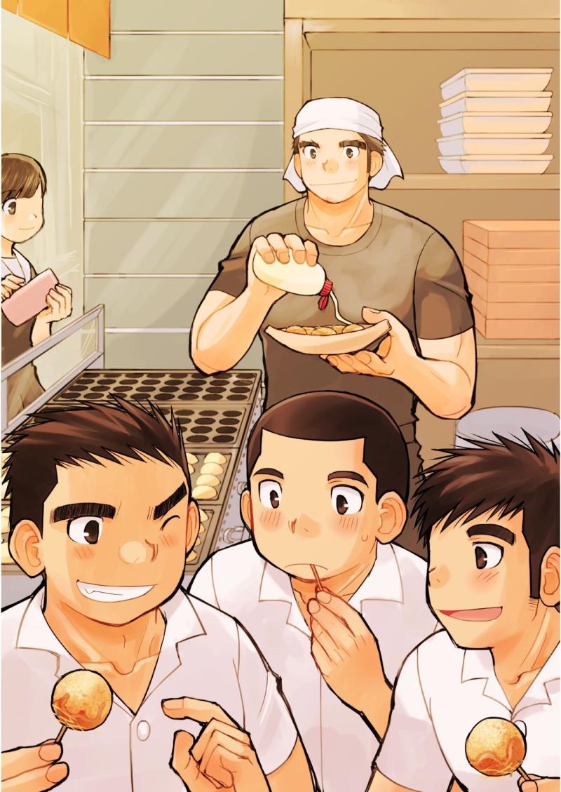 [Higedaihuku (Daihuku)] Shinichirou-san no Takoyaki [Digital]