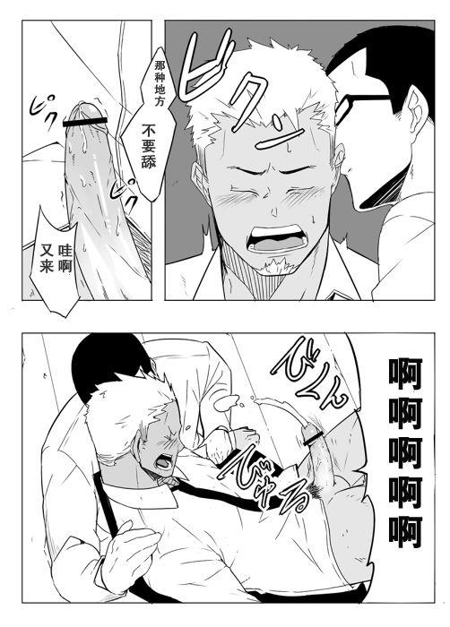หน้า 19